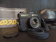 Vintage FED 50 Automatic Lens Industar-81 2,8/38mm FED Camera 35mm USSR