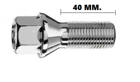 Kit 20 Bulloni Ruota Per BMW/MINI - Chiave 17, Passo 14x1.25, Lunghezza 45mm - Foto 9