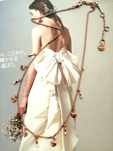 MIMCO ROSE GOLD Scallop Pendant 