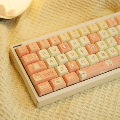 Creative Orange Dog PBT XDA Profile Full Set Keycaps For Cherry MX keyboard