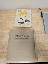 Vintage Japanese Book: Representative Flower Arrangements Of Present-Day Japan