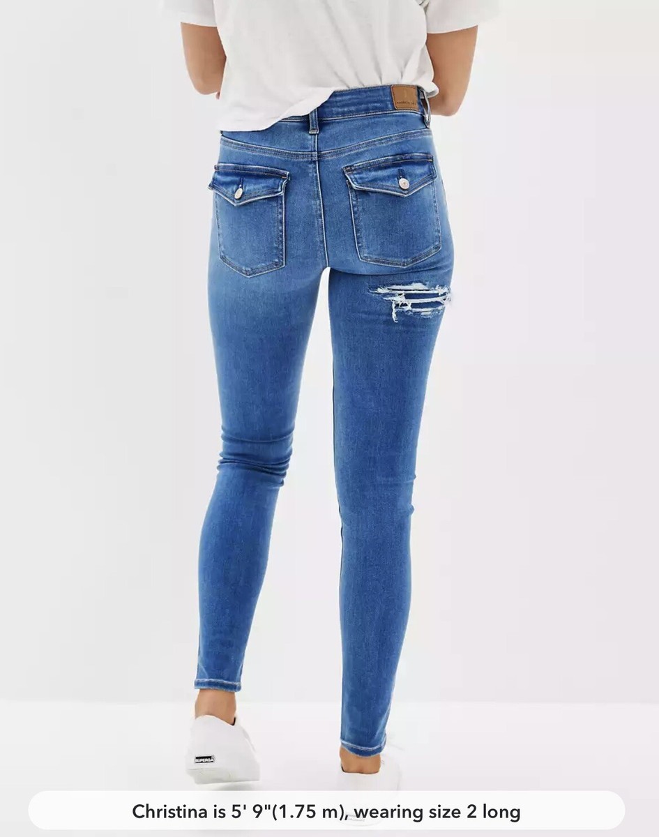 American Eagle AE Ne(x)t Level Patched High-Waisted Jegging Size