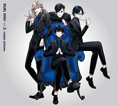 [CD] Duel Gig! Vol.3 - OSIRIS EDITION - NEU aus Japan