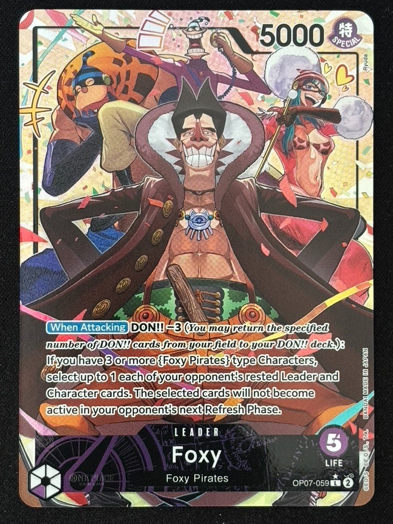 Foxy (OP07-059) (Parallel) - 500 Years in the Future (OP07) - One Piece