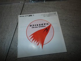 SS Sega Saturn Kidou Senkan Nadesico ~Yappari Saigo wa "Ai ga Katsu"~ with obi