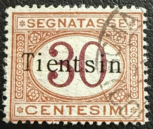 Italian Office In China Tientsin Issue 