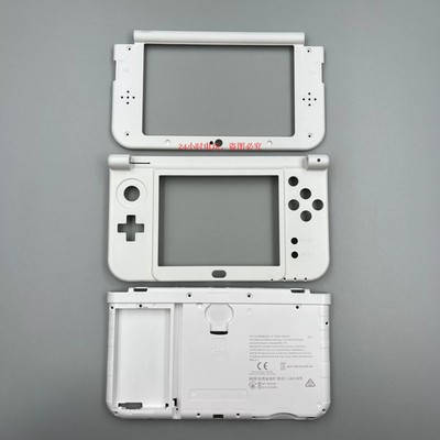 3in1 Top Bottom Middle Frame Housing Shell Case Battery Cover For New 3DS XL LL