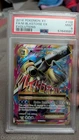 2016 Pokemon Evolutions M Blastoise EX 102/108 PSA 9