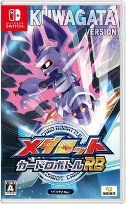 Medabots Card Robattle RB Kuwagata Version (Nintendo Switch) Japan