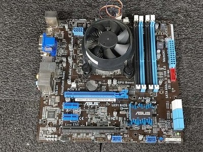 Asus P8H77-M Pro/CM6870/DP_MB ATX Motherboard DDR3 LGA1155 w/Intel i7-3770