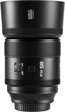 SIRUI Aurora 85mm Full Frame Auto Focus Lens for E Mount Cameras -OPEN BOX