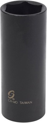 Extra Thin Wall Deep Impact Socket