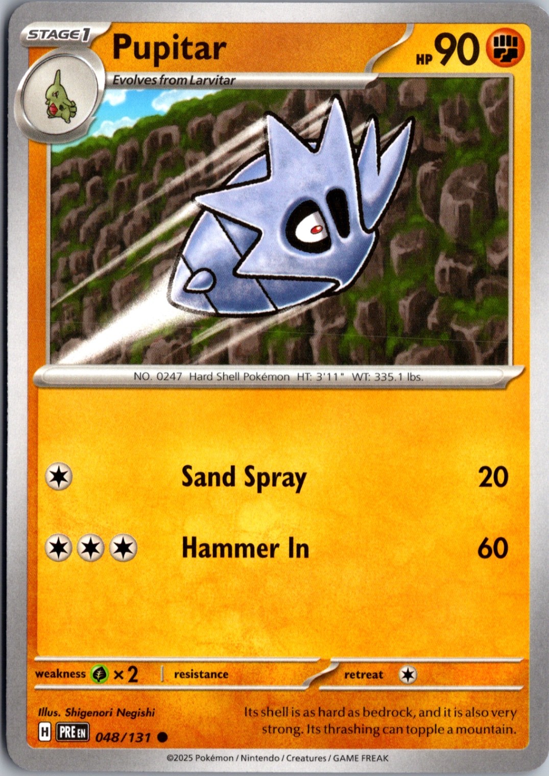Pupitar Common SV: Prismatic Evolutions 048/131 NM