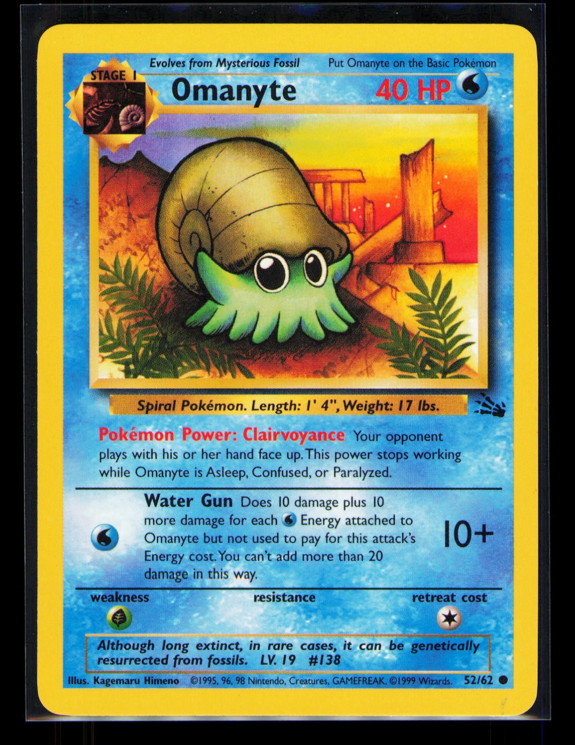 Pokemon Fossil Omanyte 52/62 Common Unlimited LP