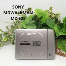 SONY MZ-E25 MiniDisc Player MD Walkman Digital Mega Bass AVLS