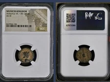 138BC-129BC Greek Seleucid Kingdom NGC Certified Coin Antiochus VII Eros Isis