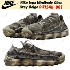 Nike ISPA Mindbody Olive Grey for Sale | Authenticity  display picture 1