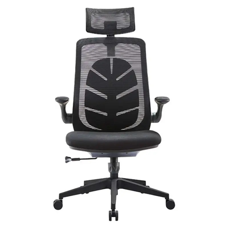 Chaise Ergonomique anti mal de dos bureau I-Care Leaf, siege gaming soulagement lombaire