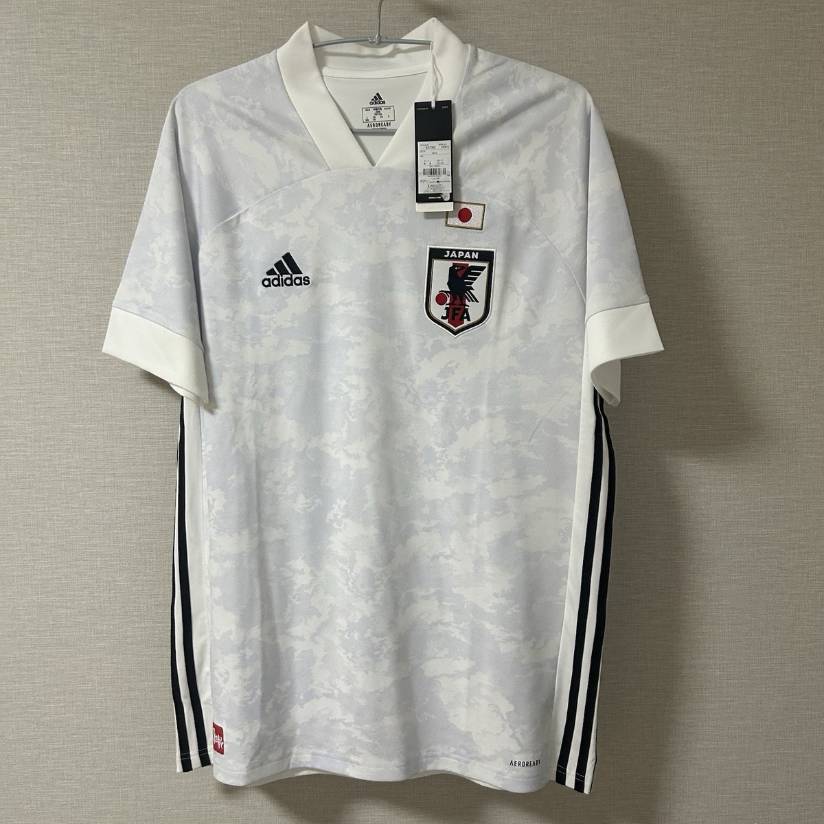 adidas Japan National Team 2020-21 Away Jersey Shirt Size JP 3XO