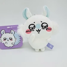 Chiikawa Momonga Lottery Plush Mascot “Flustered Tears” | USA Seller