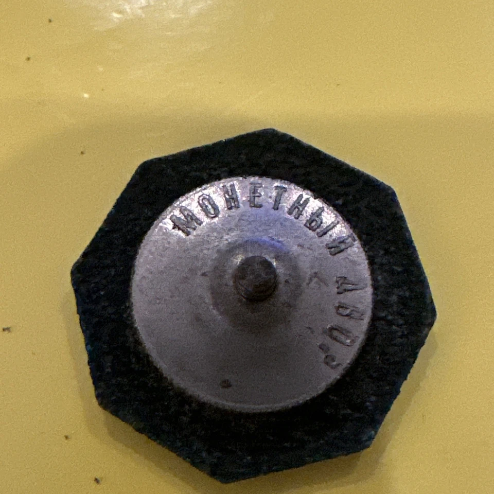 复古原版 1939 年苏联人口普查徽章 — 第 2/2 张图片