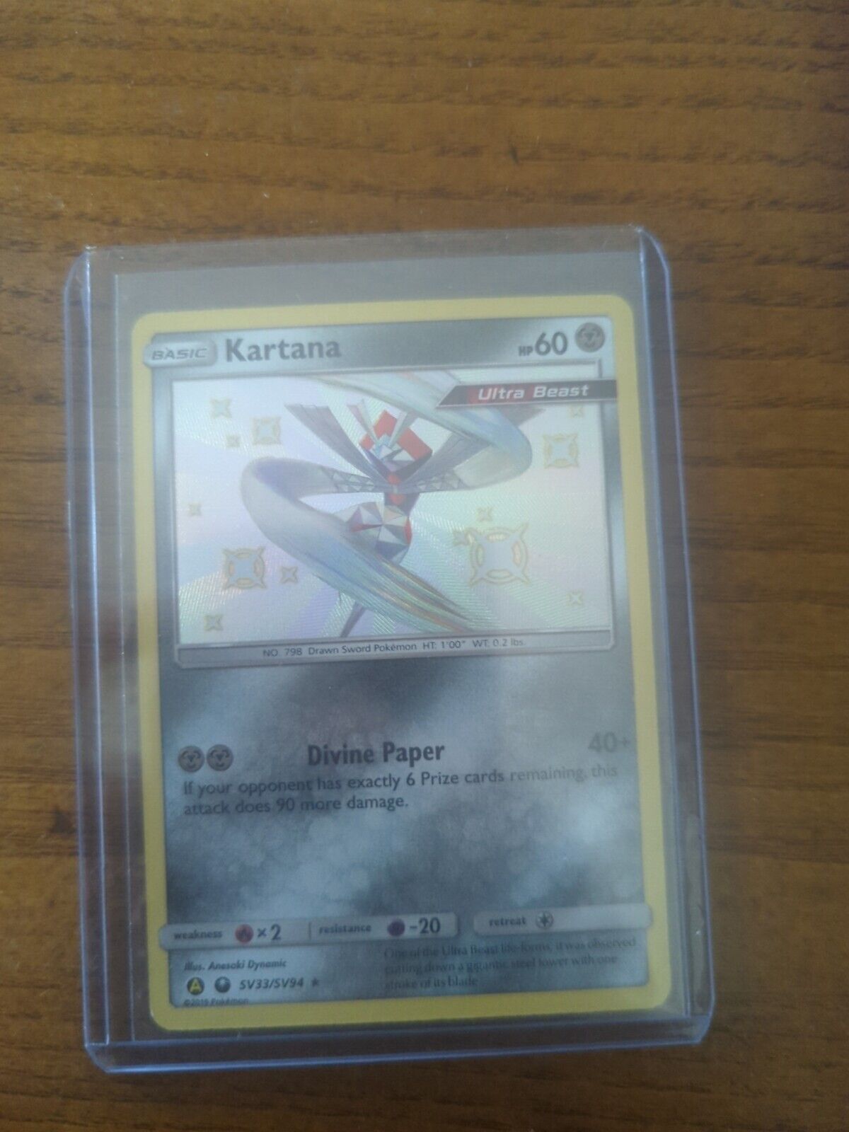 SV33/SV94 Kartana, Rare Holo Card