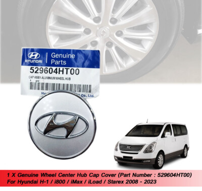 その他 1120-01 1 X Wheel Hub Cap 529604HT00 For Hyundai H1 i800 iMax iload