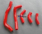 For HONDA CRF450R 2005-2008 2006 2007 Silicone Radiator Hose RED CRF 450 R 05-08