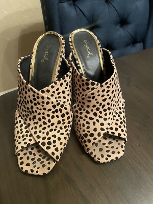 WOMEN QUPID OPEN TOE CHEETAH PRINT Heels Sandals
