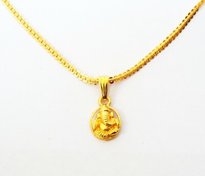 Indian God Ganpati Pendant 18k Gold 