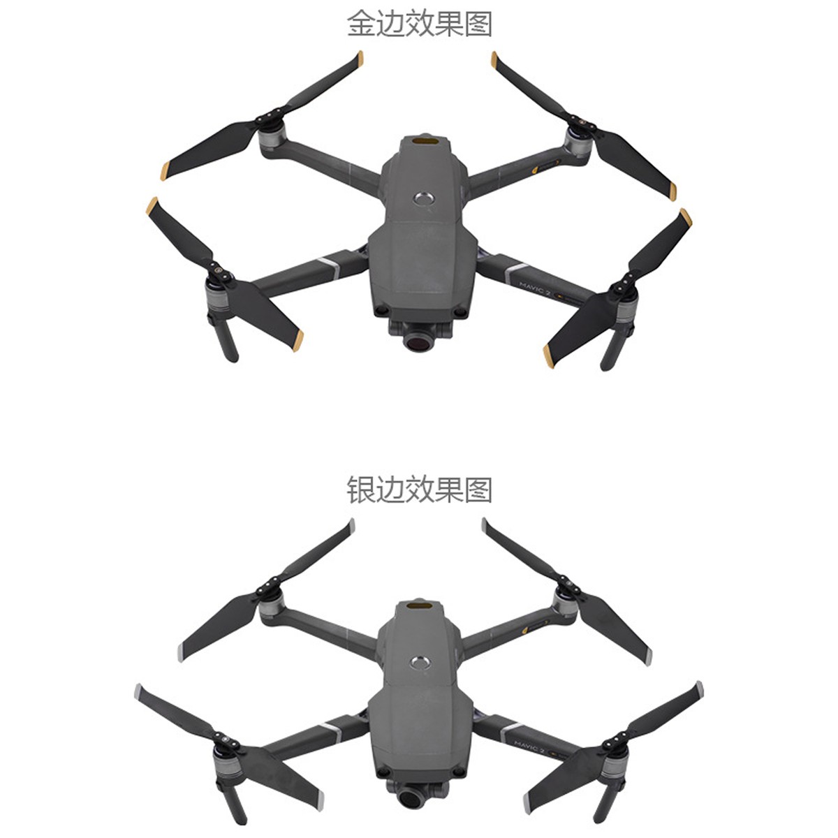 Mavic 2 Pro 8743F/8331 DJI Low-Noise Quick-Release Foldable