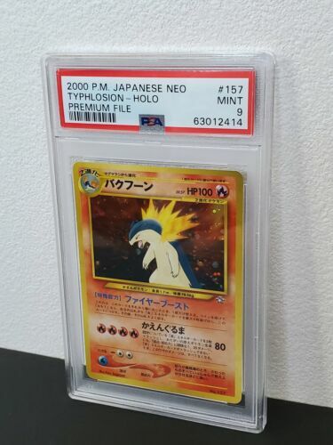 2000 Pokemon Japanese Neo 157 Typhlosion-Holo Premium File PSA9 | eBay