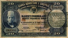 05 Albania / Albanien P12b 20 Franka 1945