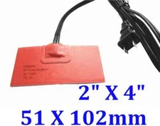 2" X 4" 51 X 102mm 40W Musical Instrument Guitar Bridge Repair Silicone Heater