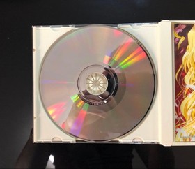 Prism Heart (First Limited Edition) [Confirmed to Work] Dreamcast