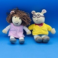 Vintage Arthur  DW Plush 11  Dolls Lot Eden 1996 PBS Kids Stuffed Animal Toys