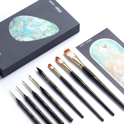 Artify Watercolor Brushes - Collaboration with Painter Stephanie Law, 8Pcs Water