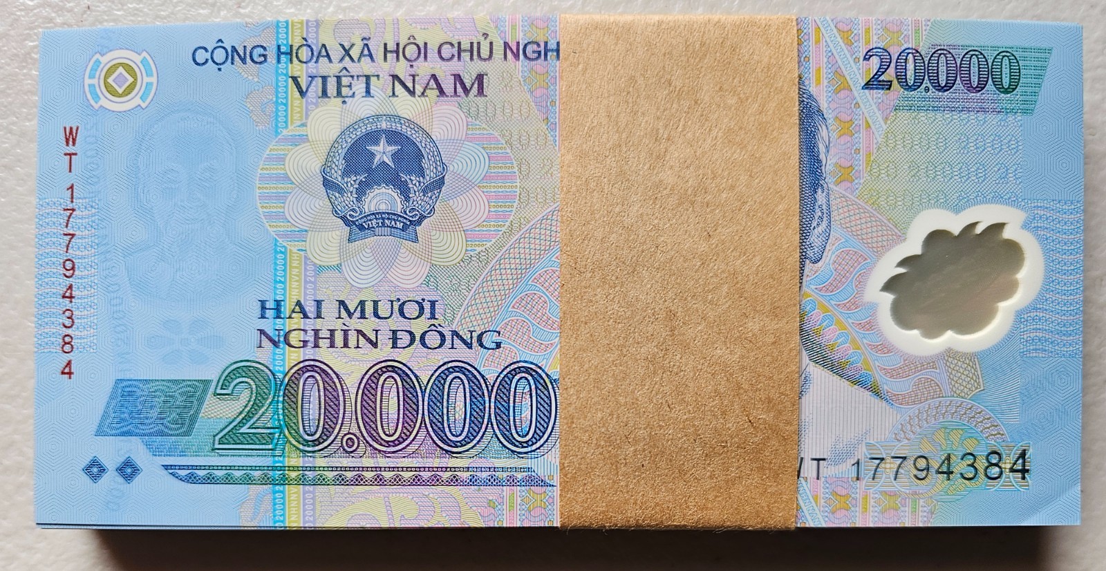 Vietnam 20,000 Dong 2017, Pack of 100