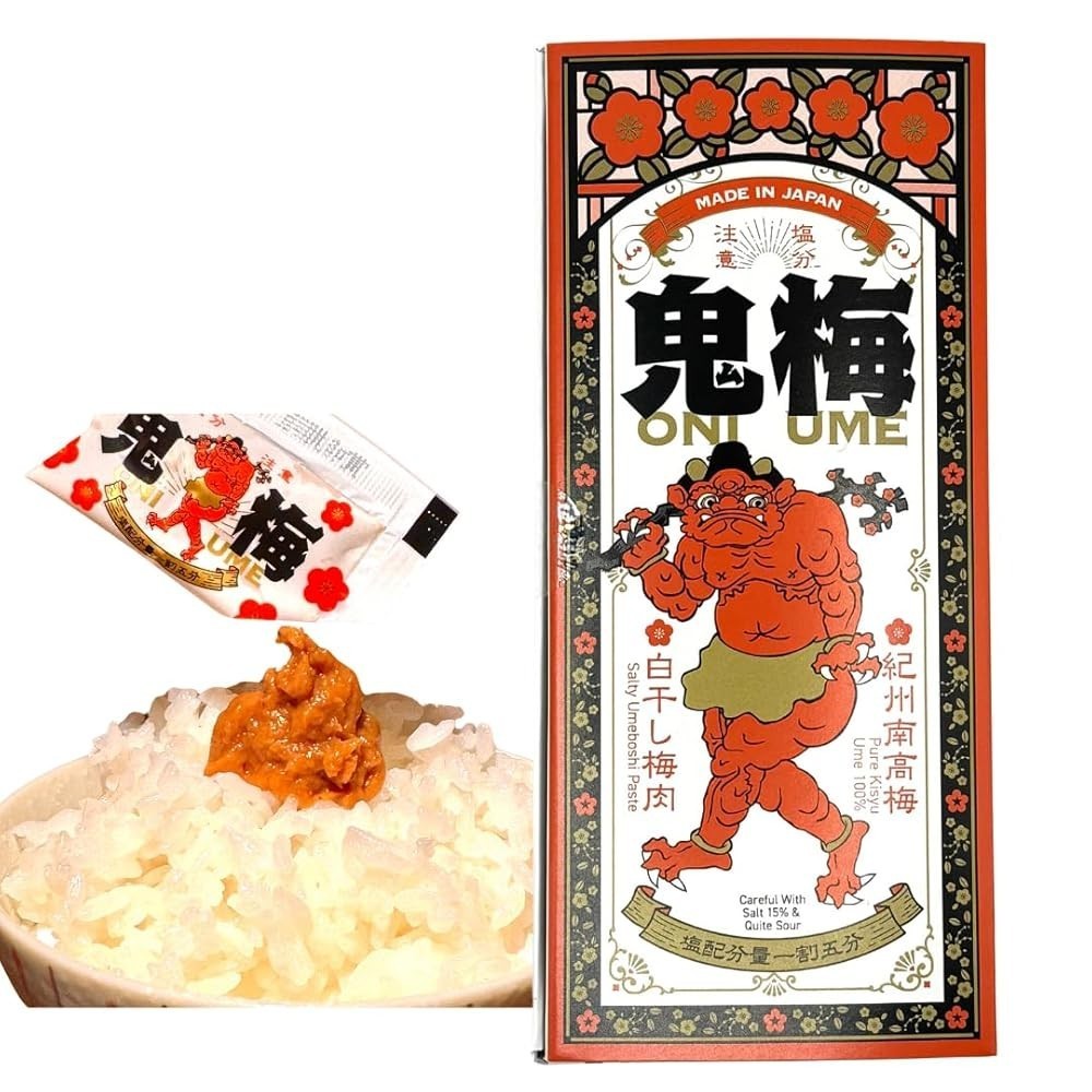 Pasta japonesa Umeboshi 140 g auténtico puré de ciruela en escabeche hecho...
