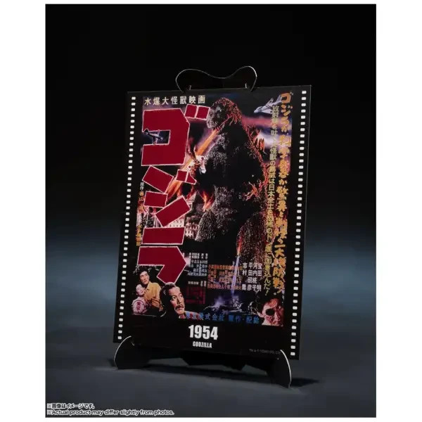 Preorder S.H.MonsterArts Godzilla 1954 Movie Graphic Plus Bandai