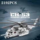 2192PCS CH-53E Transport Helicopter Building Blocks Army Plane Military Fighter