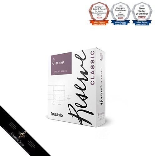 Porta 4 Palhetas D'addario Clarinete e Sax Soprano/Alto - Atelier