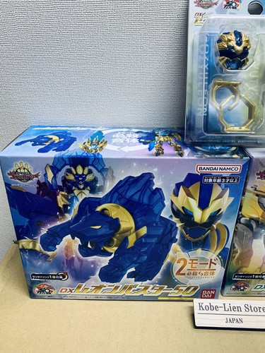 Bandai No.1 Sentai Gozyuger DX Leon Buster 50 &Tyranno Hammer & Ring set NEW - Picture 2 of 23