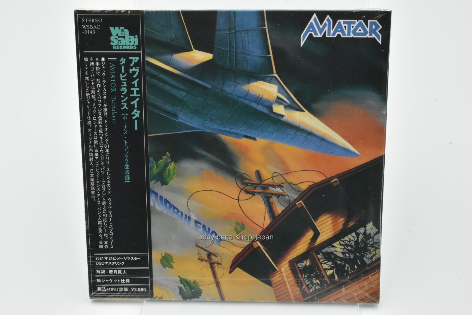AVIATOR-TURBULENCE-JAPAN Paper Sleeve CD BONUS TRACK
