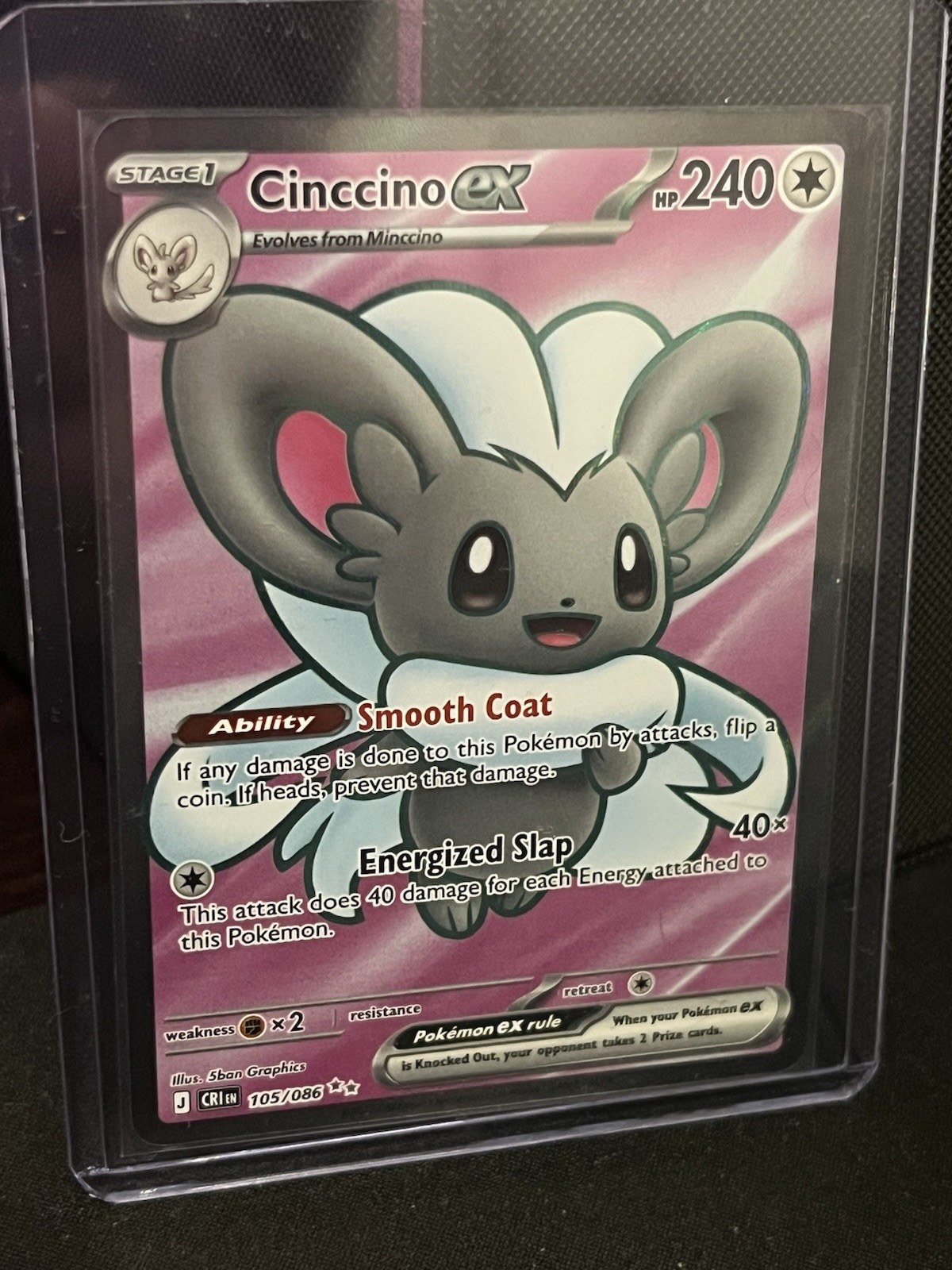 Cinccino Ex - 105/086 Me04 : Chaos Rising Ultra Rare
