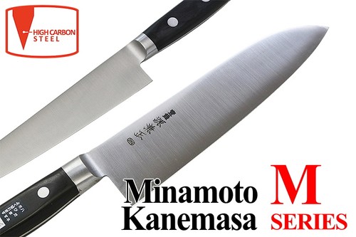 Kanetsune Seki Japan KC-713 Sujihiki High Carbon 270mm Kitchen Cutlery Knife - 第 2/2 張圖片