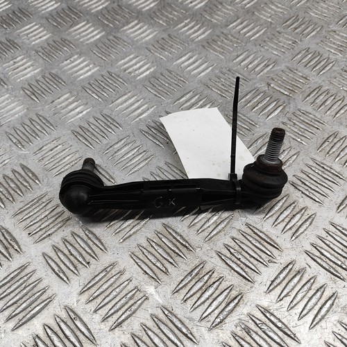 BMW 2 Coupe F22, F87 Stabilisator Verknüpfung hinten links 6785607 3.0 28998336