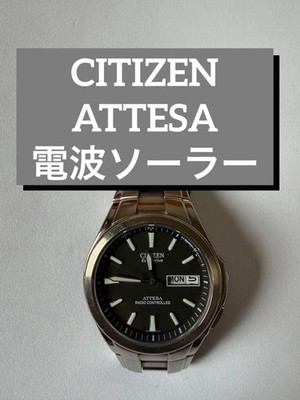 Citizen Attesa Eco-Drive Radio Controlled Day-Date Watch - Used
