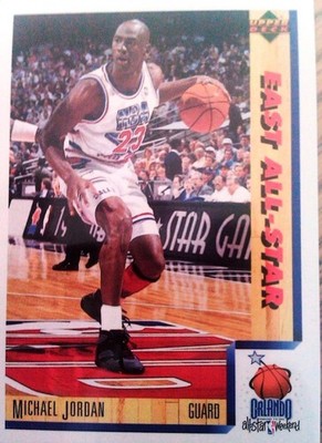 1991-1992 Upper Deck UD European SPANISH International - You Pick Player