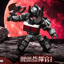 JIGUANGMAO COMMANDER OP. JGM-Q01D STEEL HEAD  Dark Q Version Figure toy in stock
